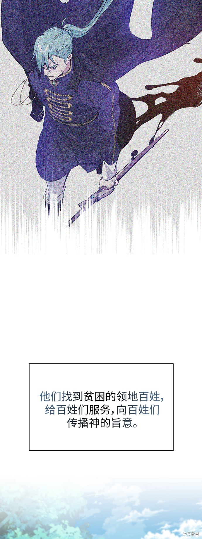 第15话44