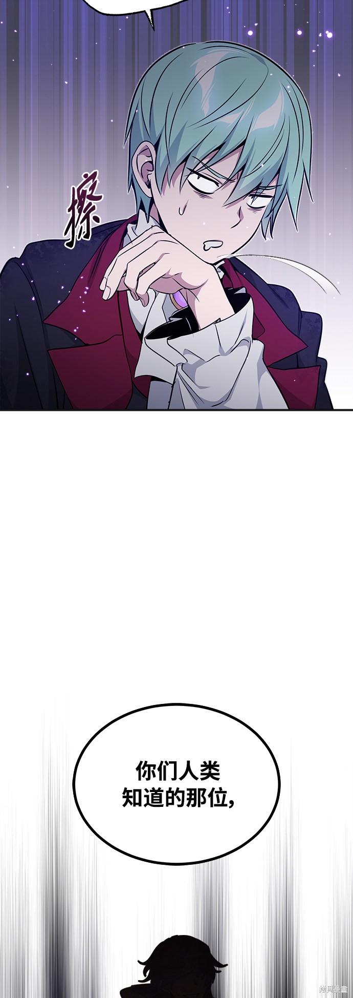 第33话62