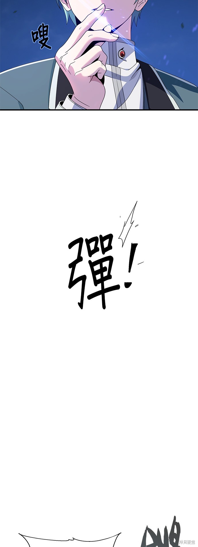 第111话69