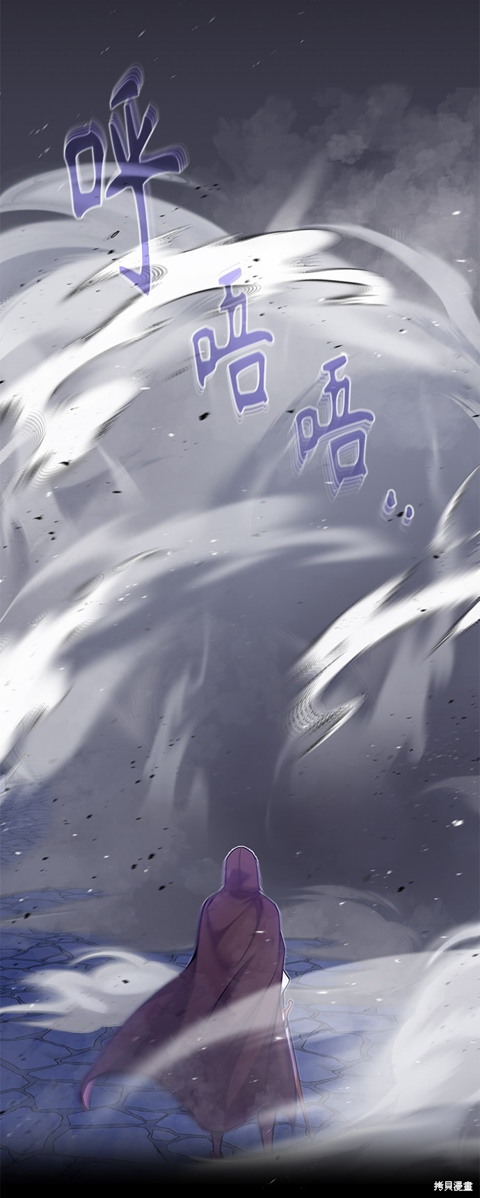 第26话47