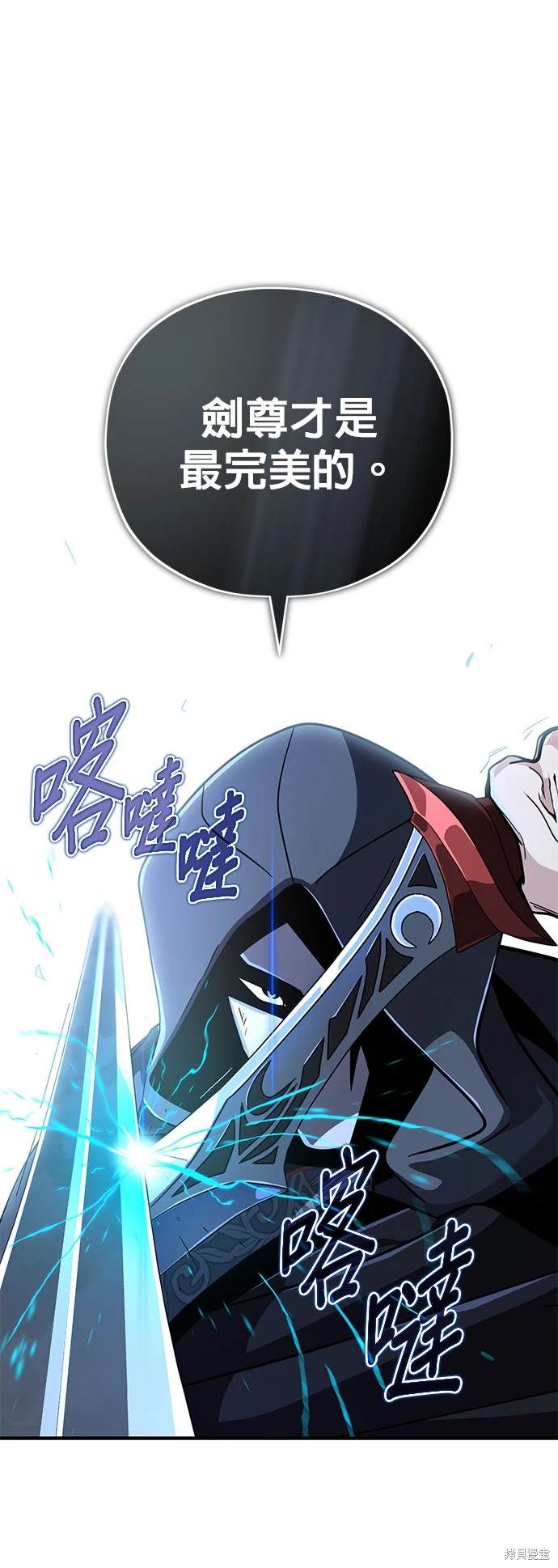 第103话48