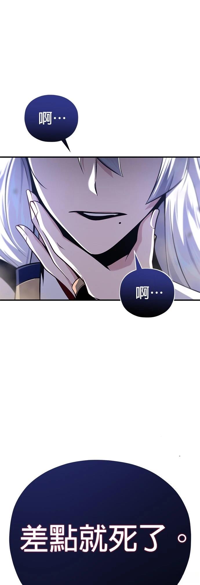 第141话0