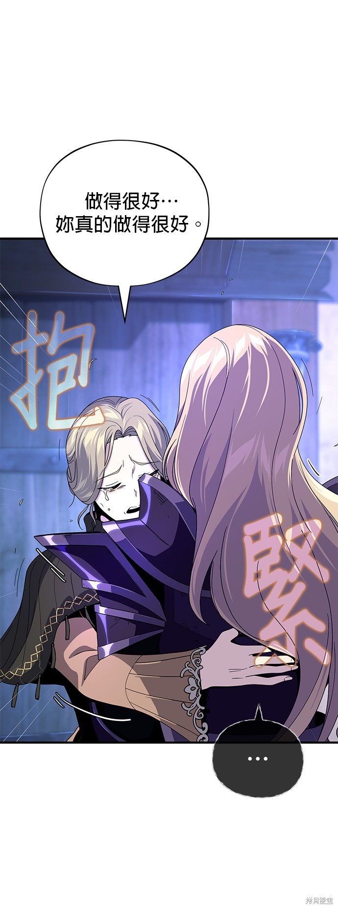 第111话80