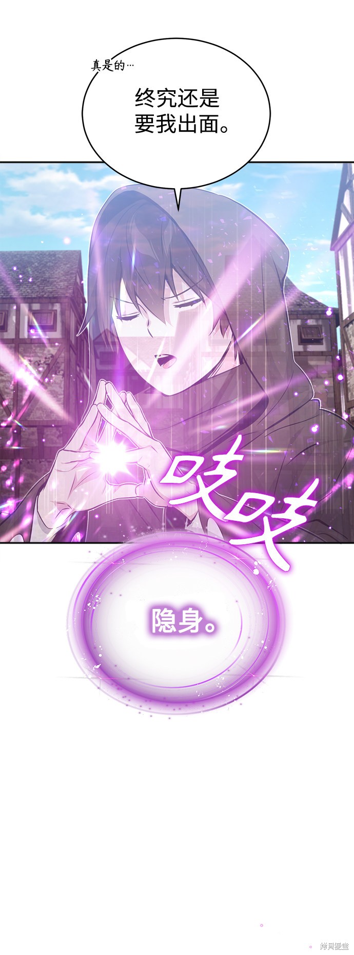 第42话47