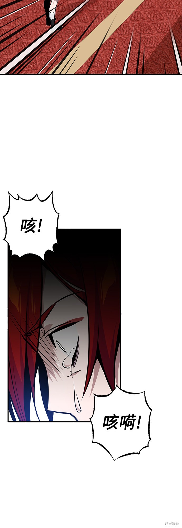 第14话61