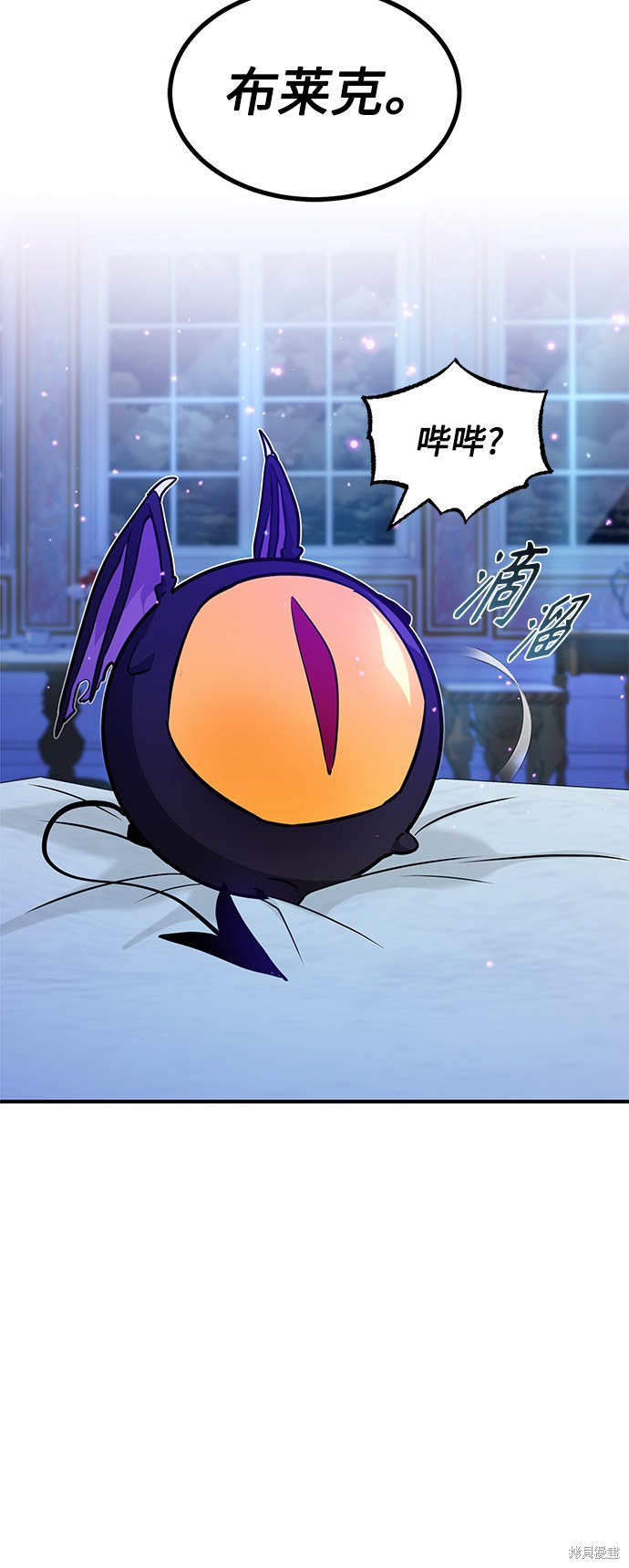 第19话49