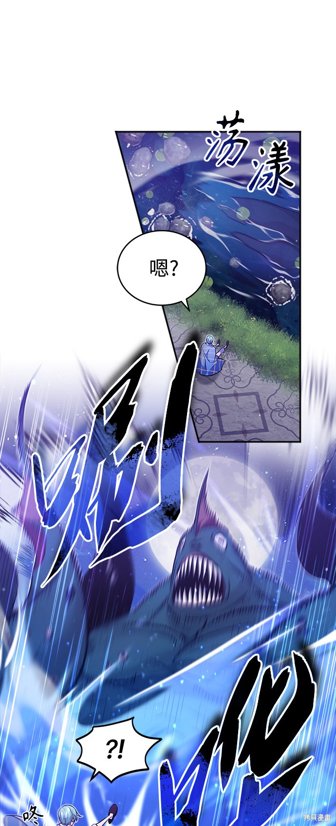 第41话49