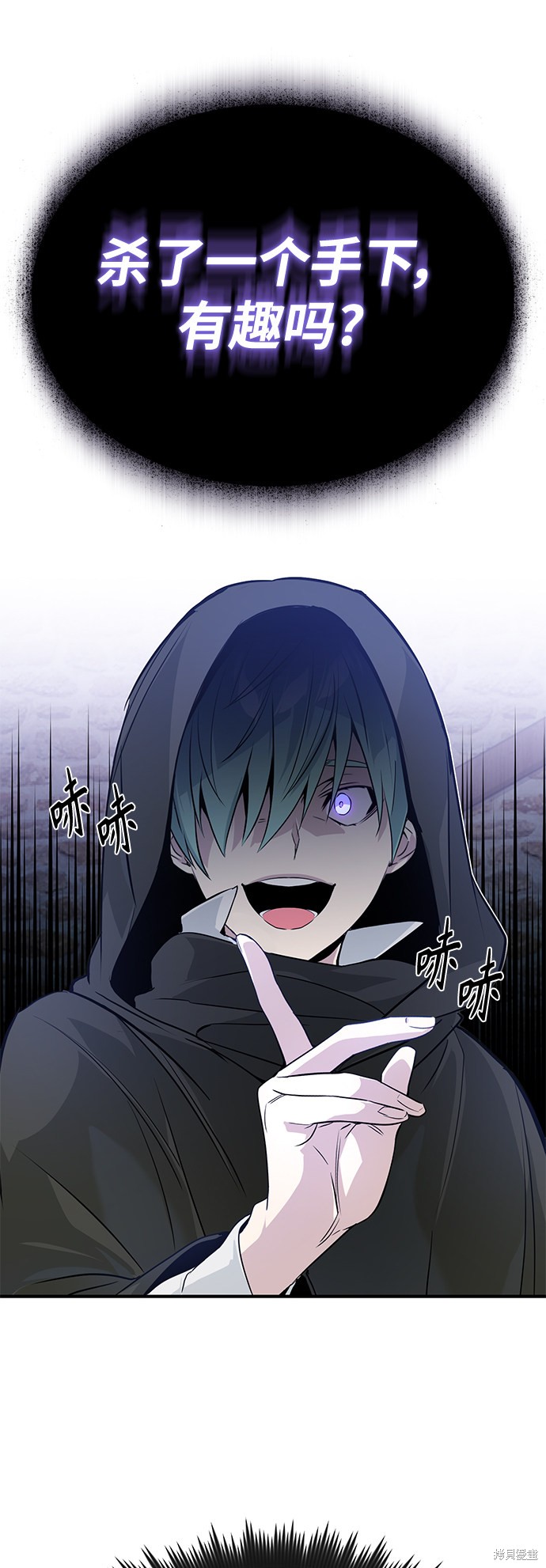 第4话39