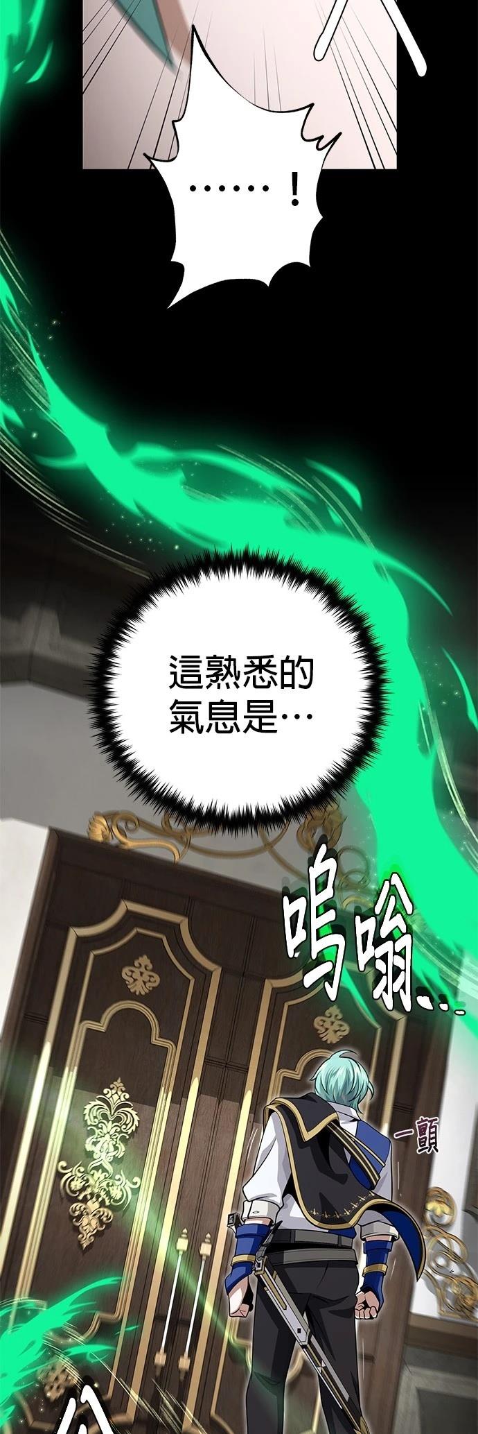第135话43