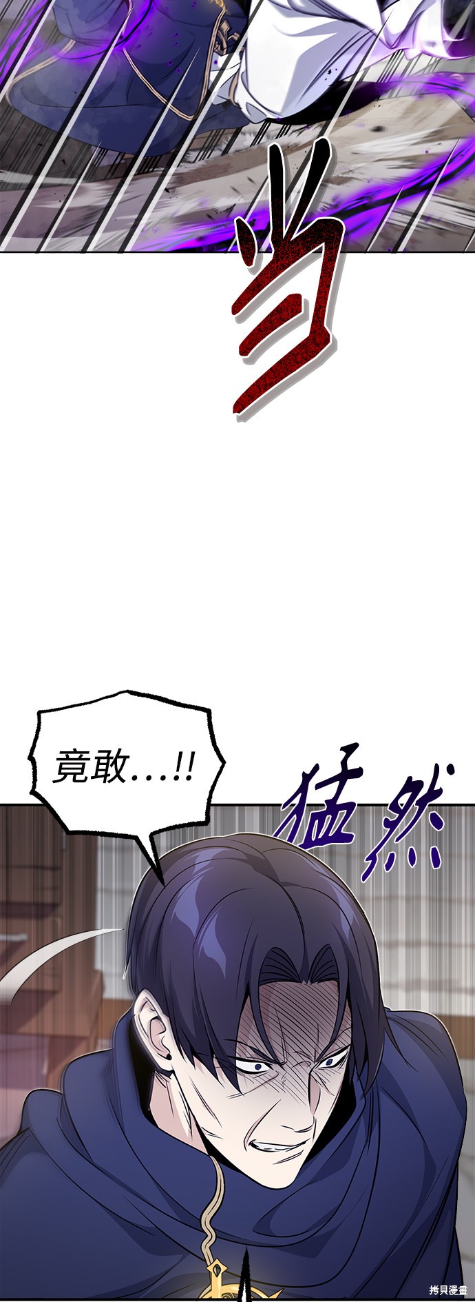第23话23