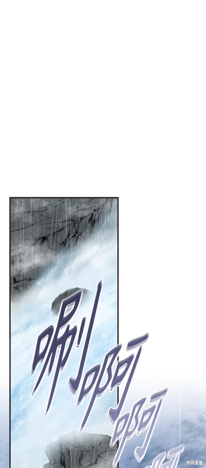 第33话64