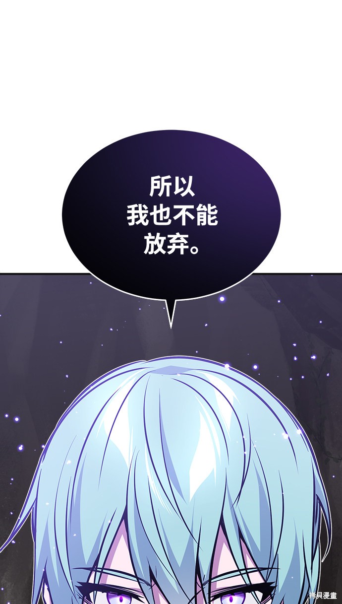 第35话28