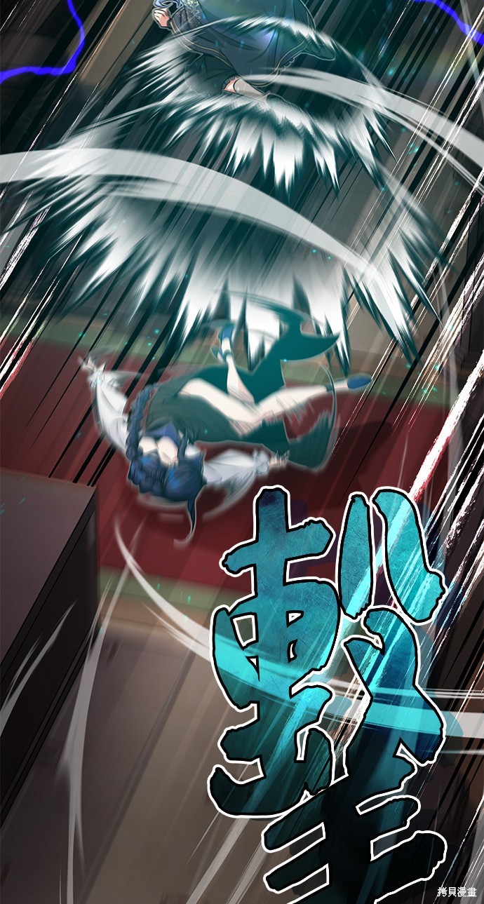 第81话31