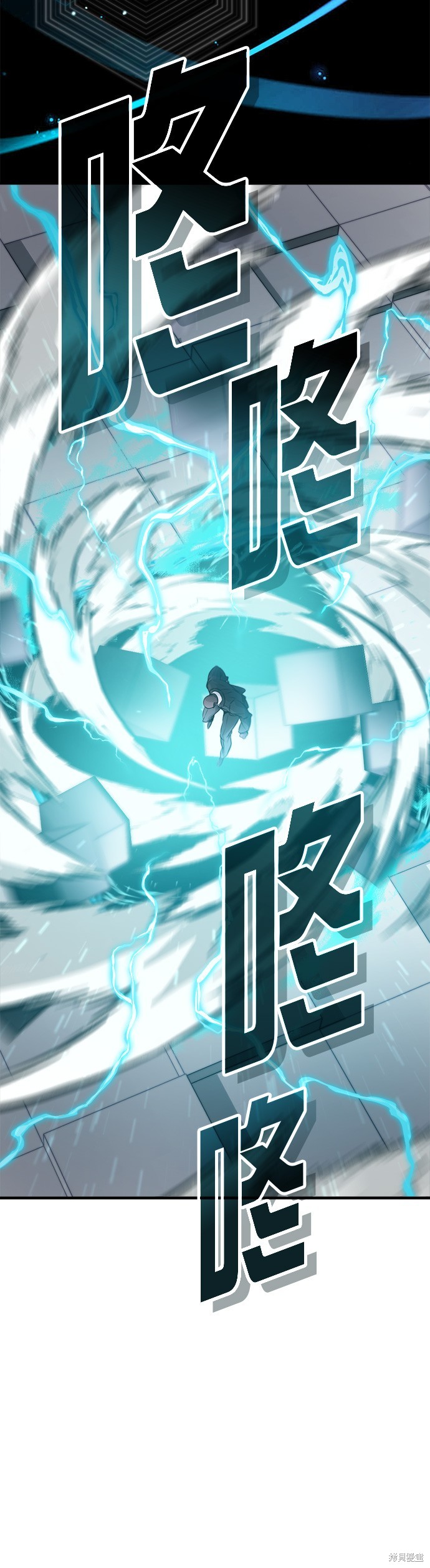 第67话44