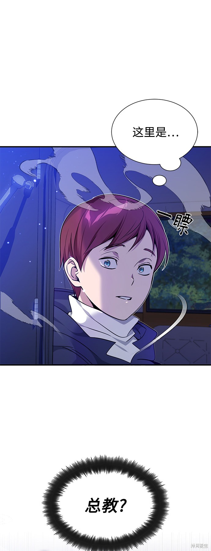 第17话26