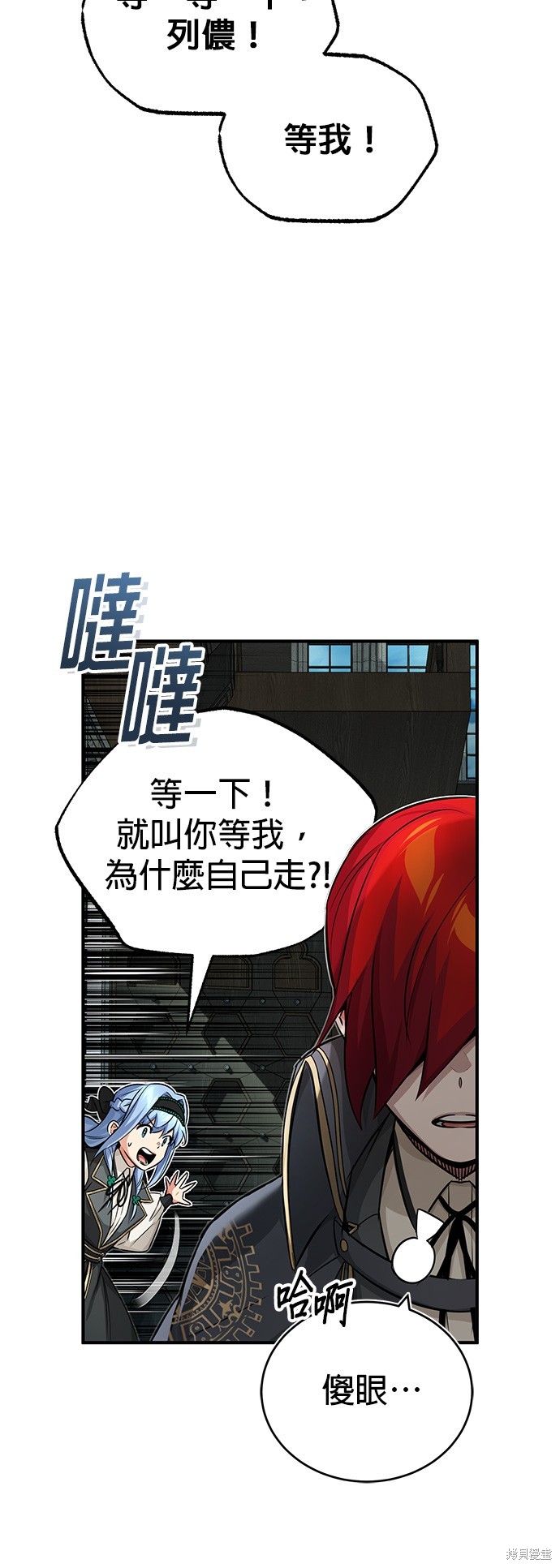 第77话46