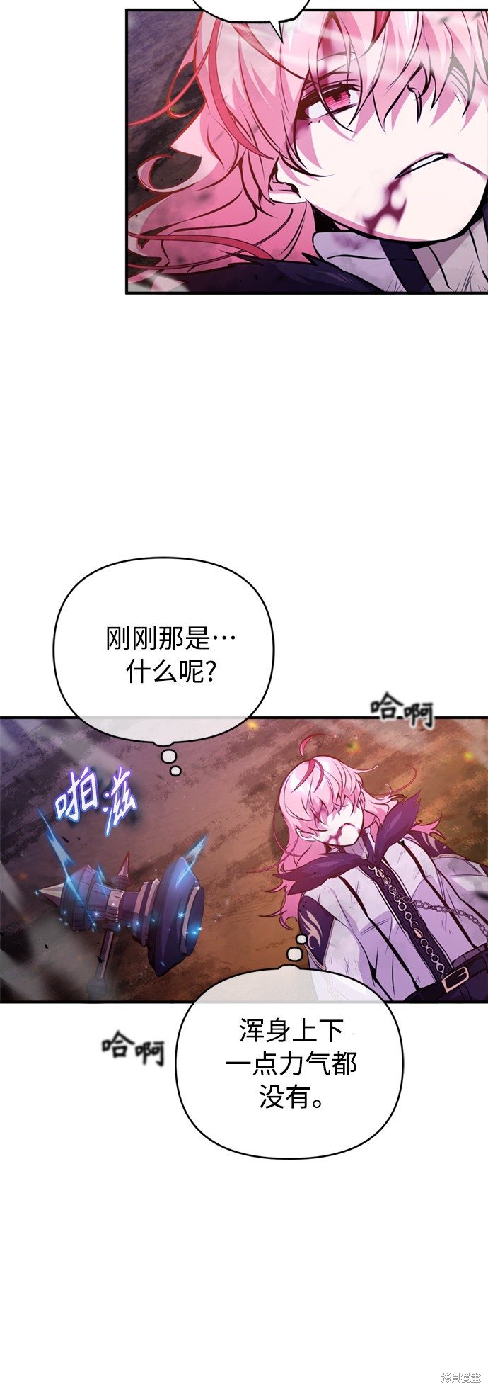 第49话36