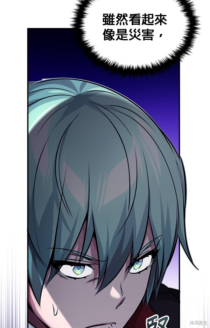 第76话34