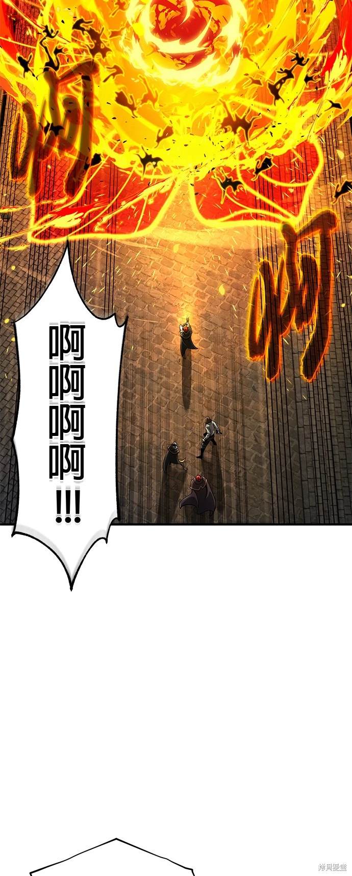 第105话17