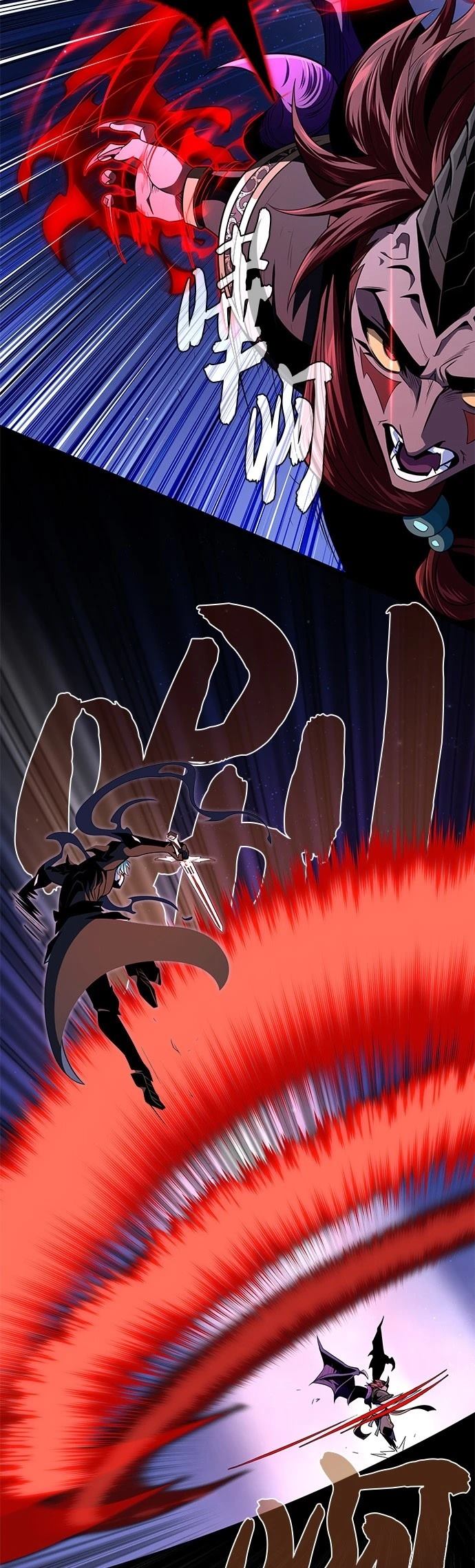 第149话9