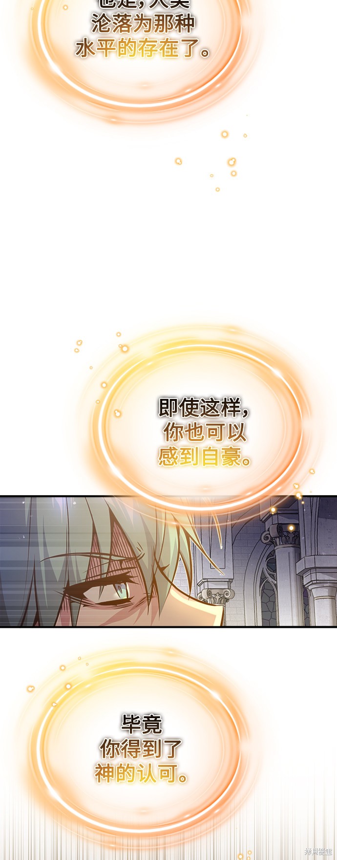 第56话17