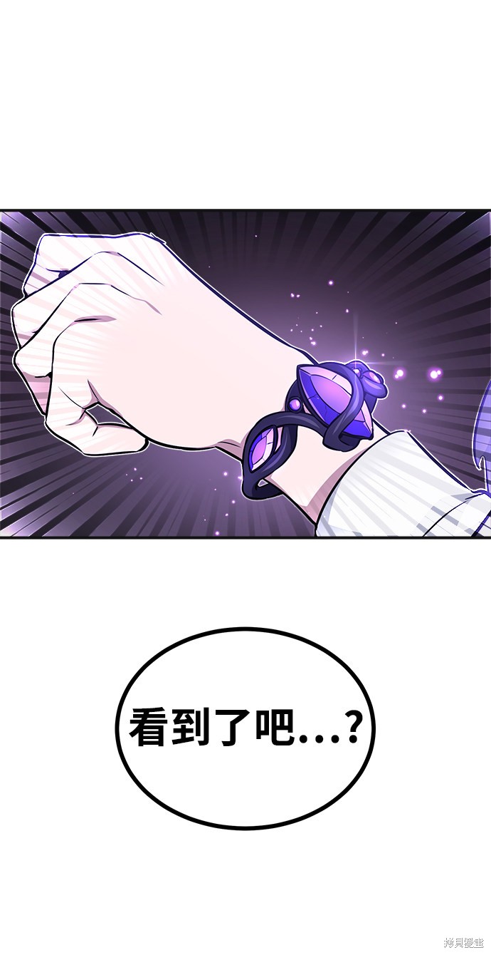 第35话91