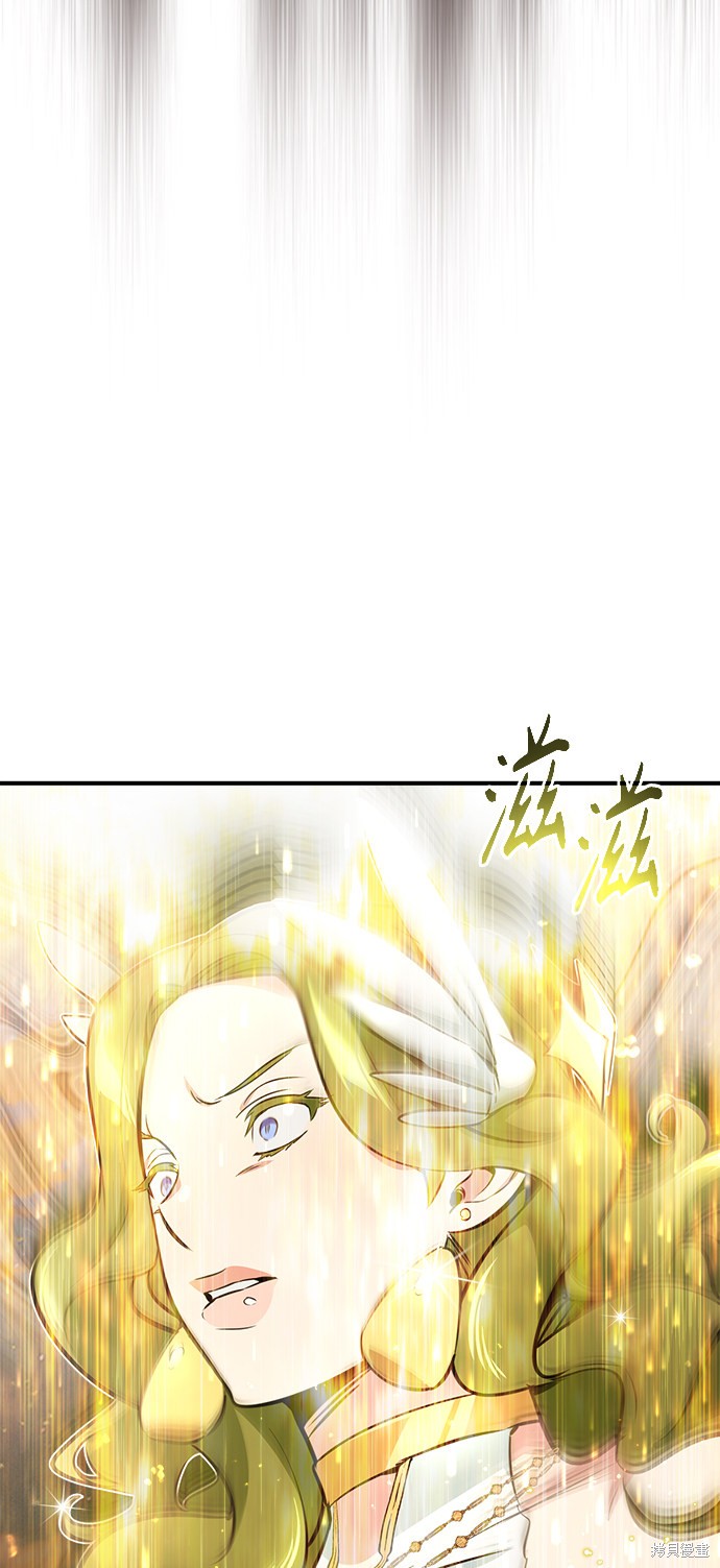 第29话75
