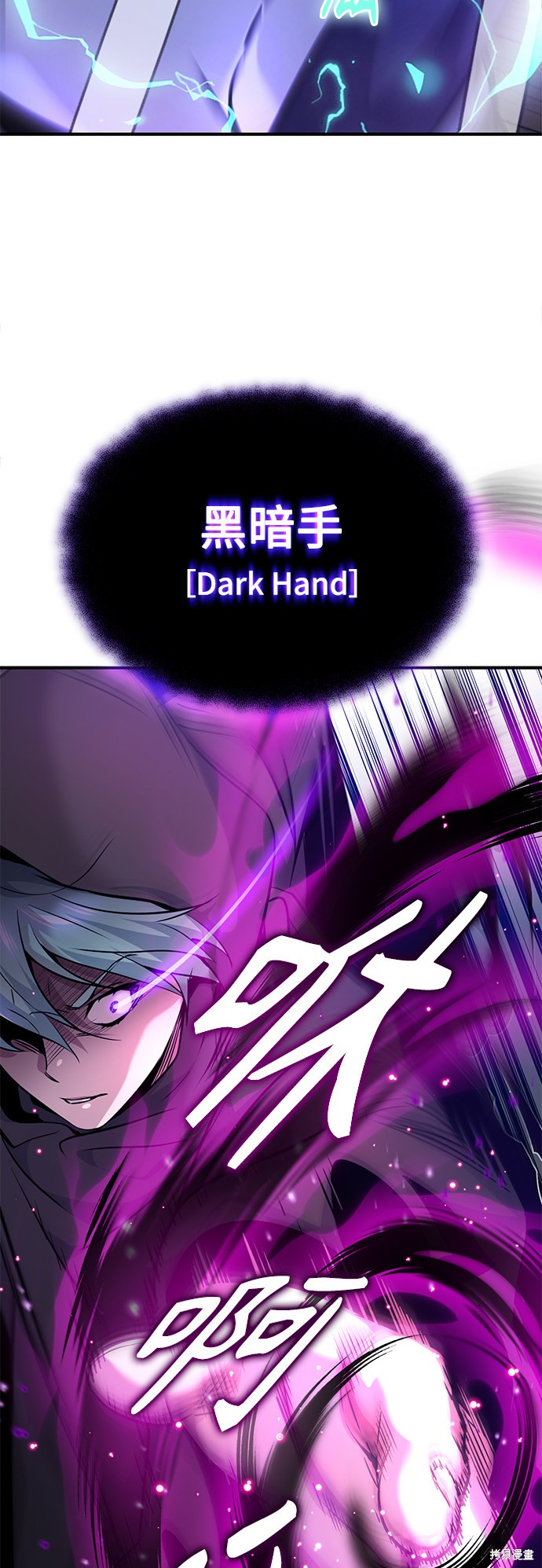 第20话35