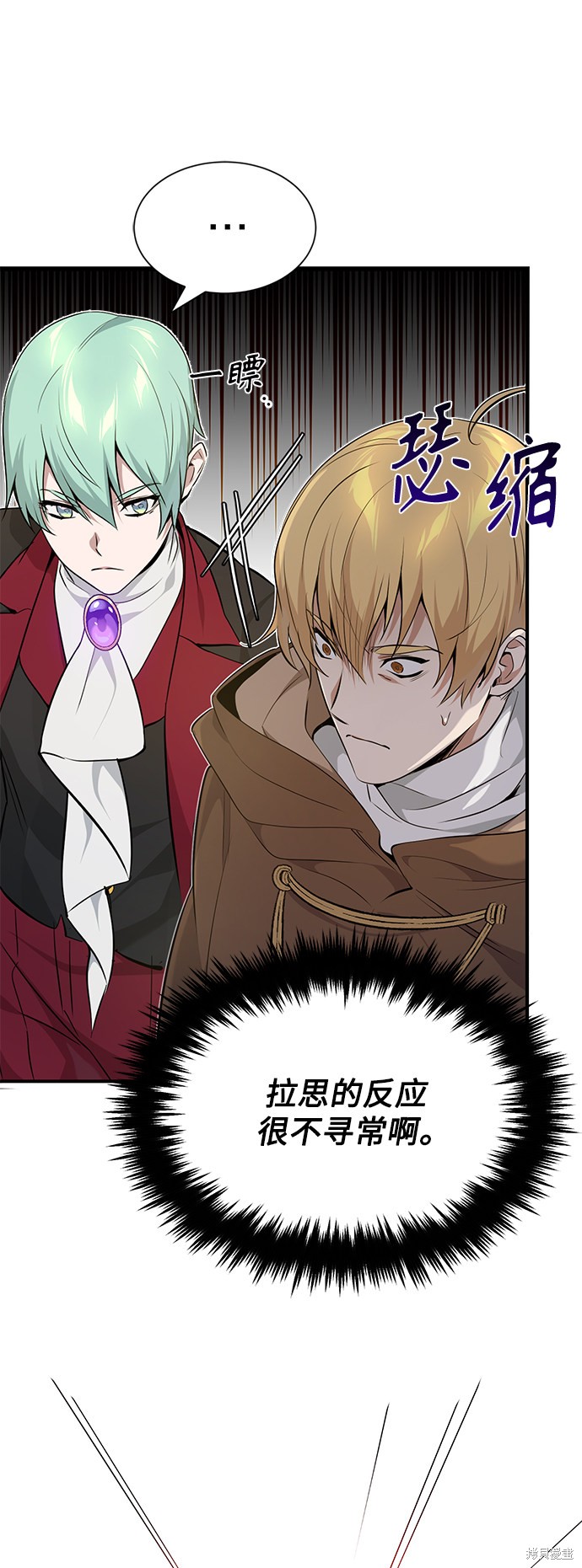 第19话14