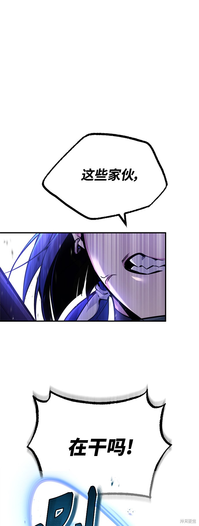 第49话1