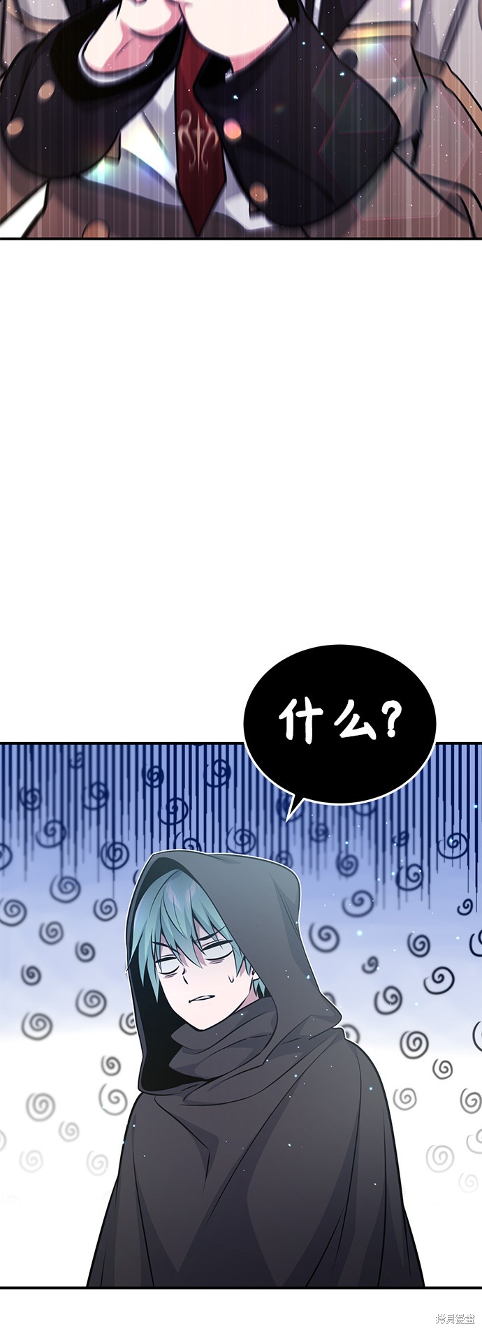 第36话77