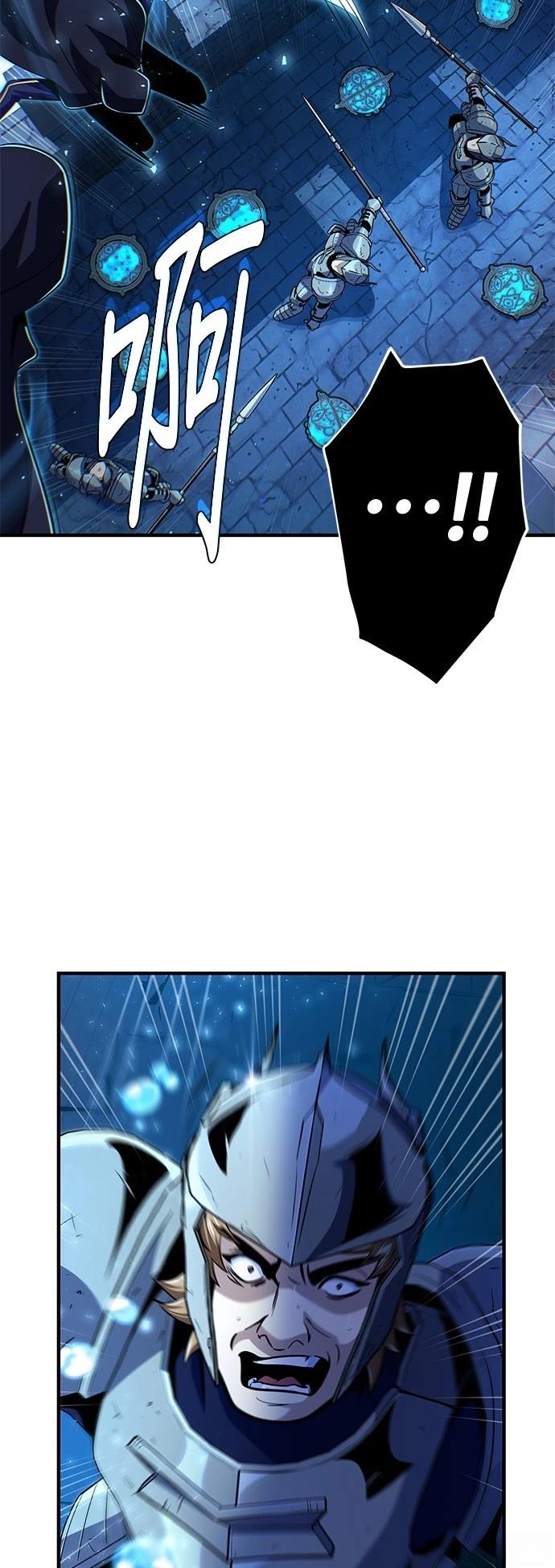 第137话50