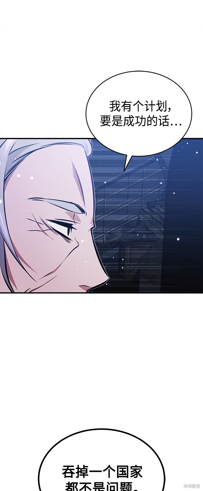 第38话45