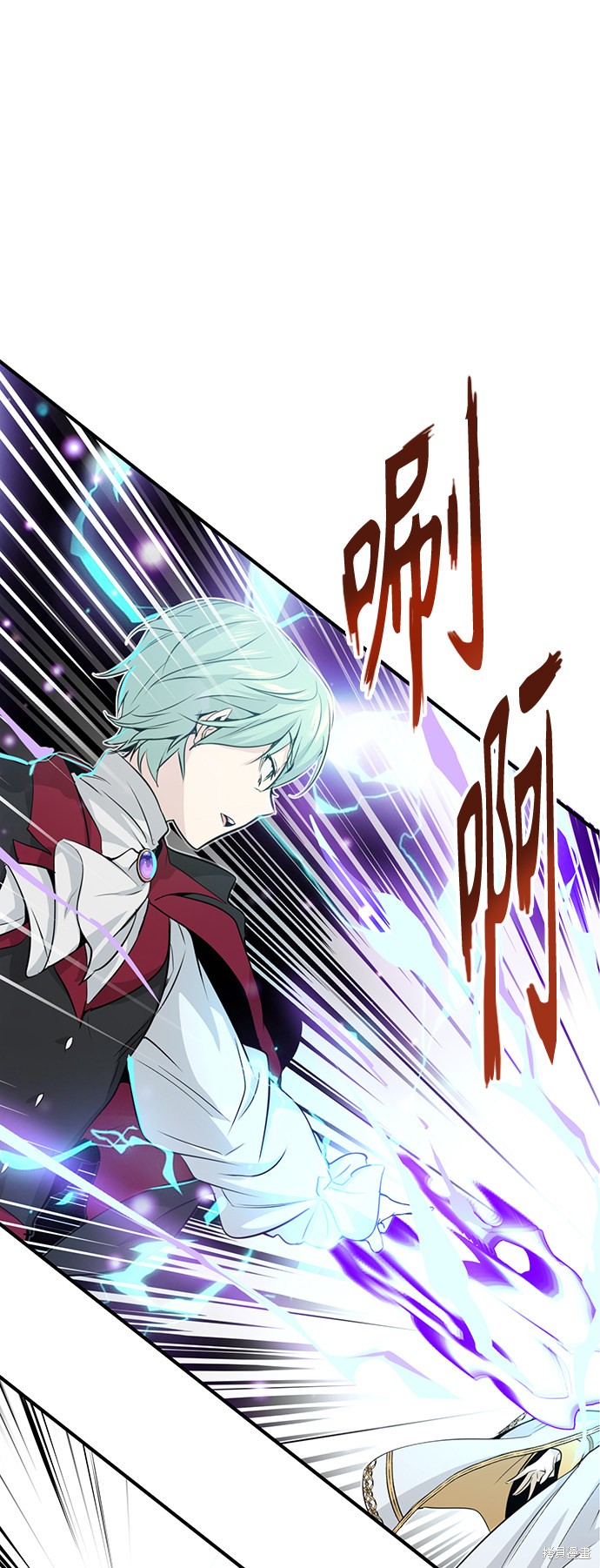第2话1
