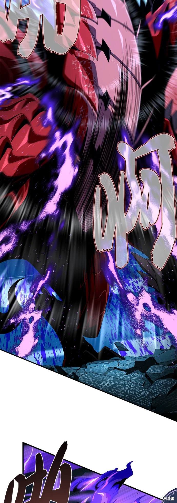 第117话16
