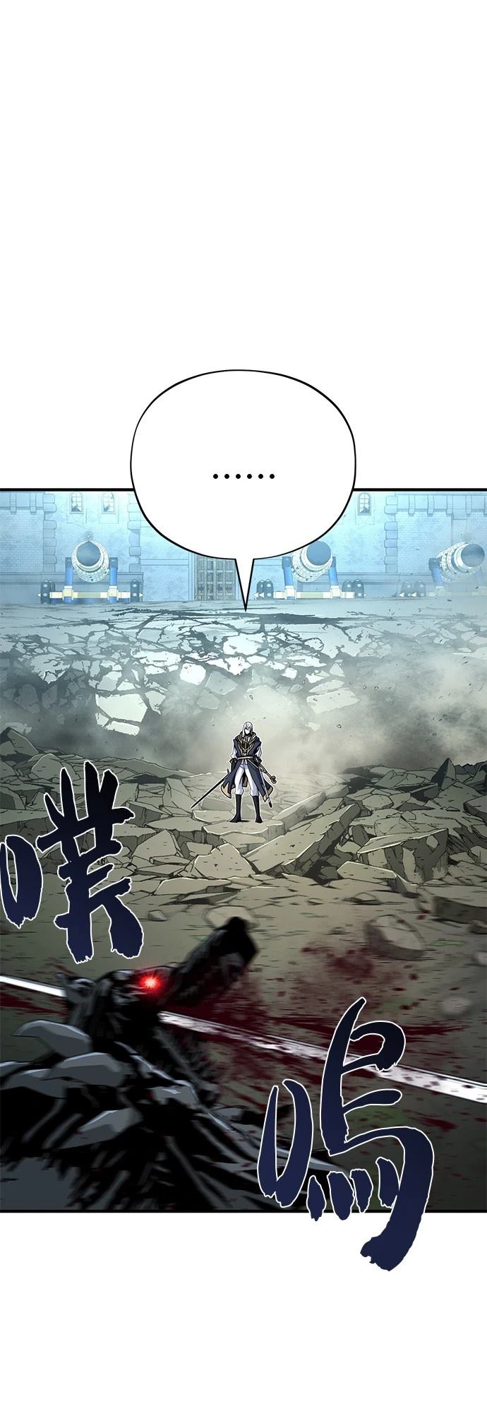 第140话93