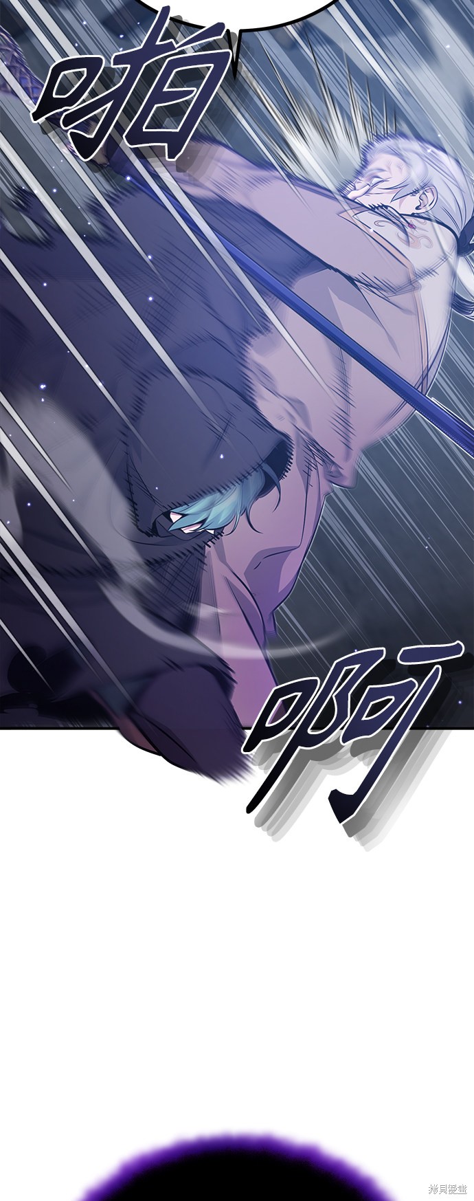 第39话38