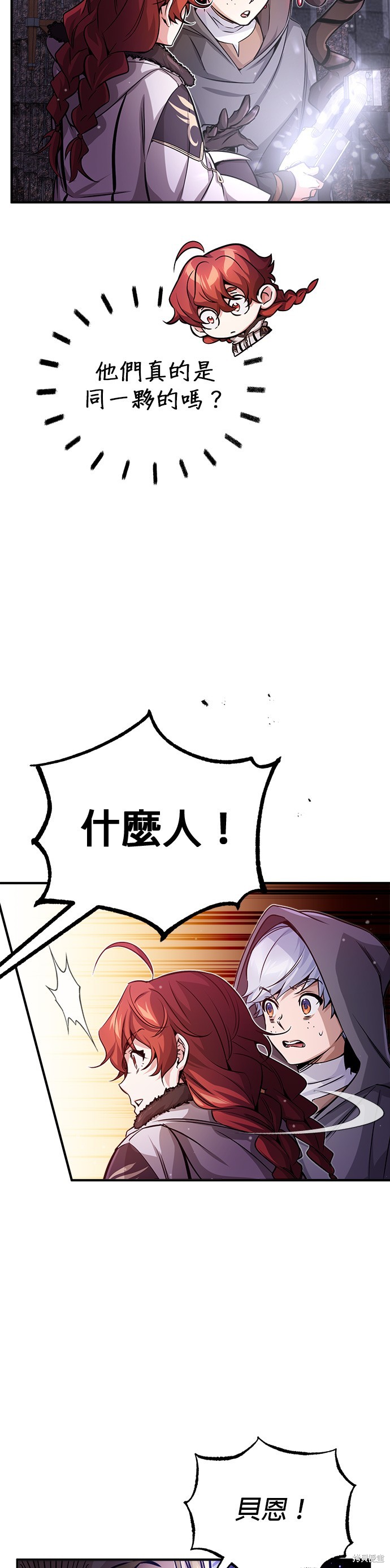 第68话52