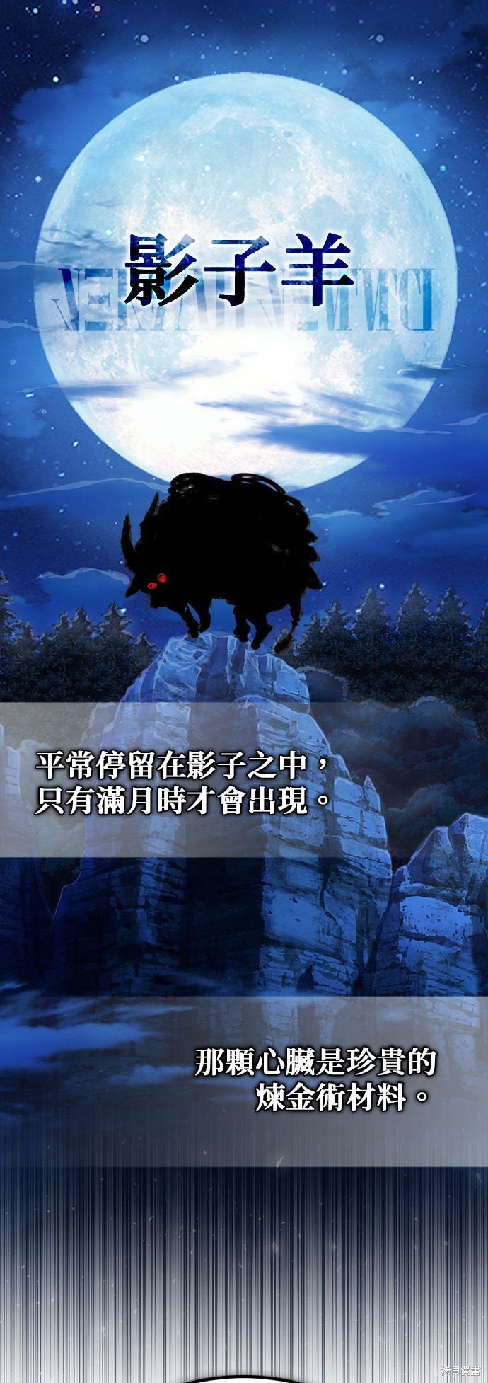 第64话64
