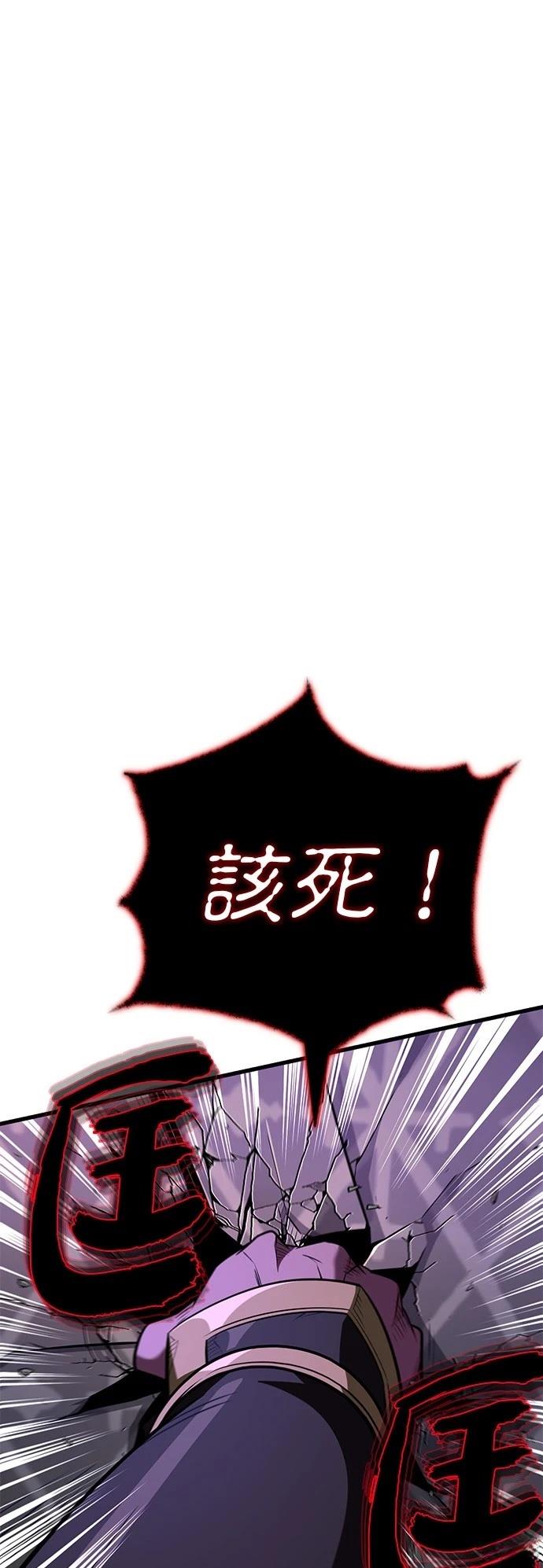 第148话46