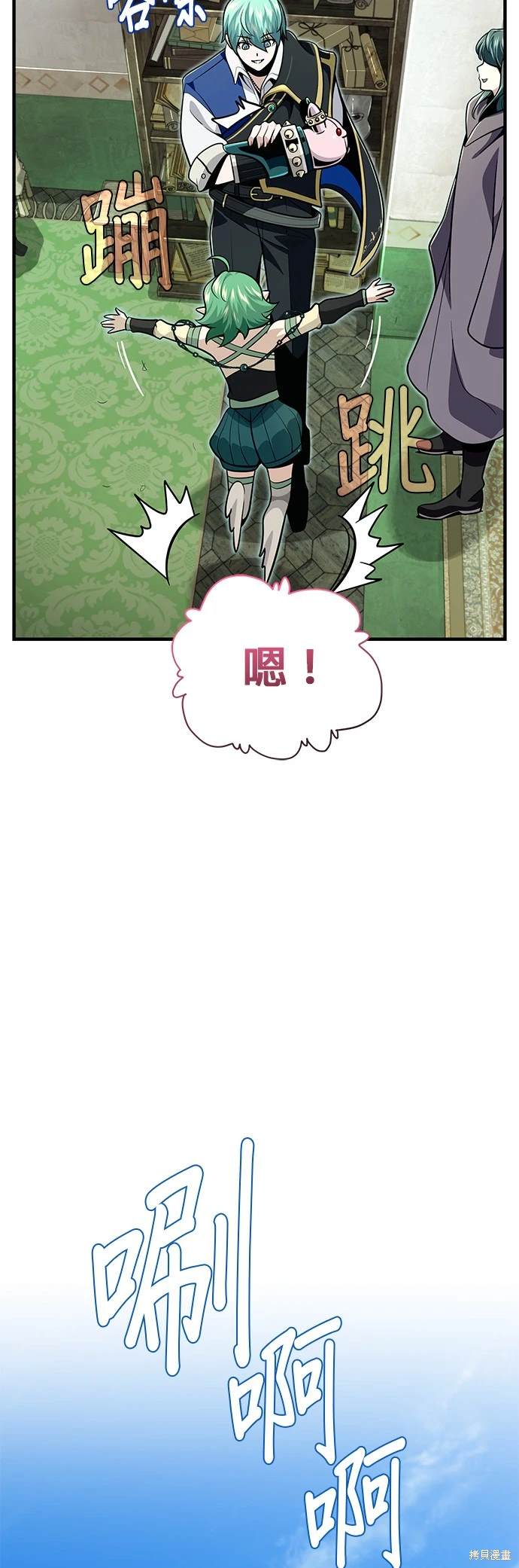 第124话34