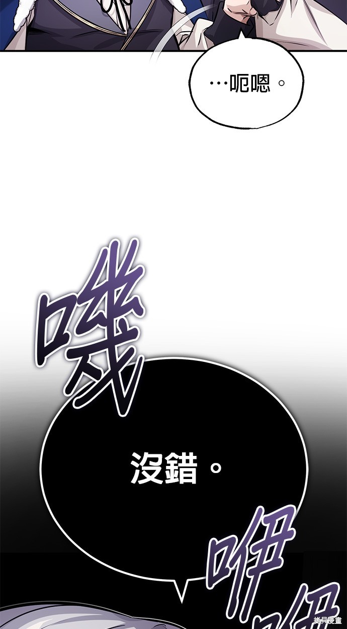 第78话36
