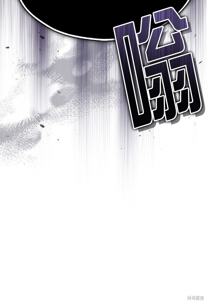 第81话82