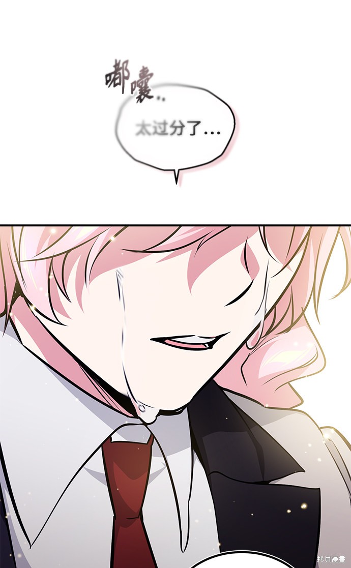 第36话25