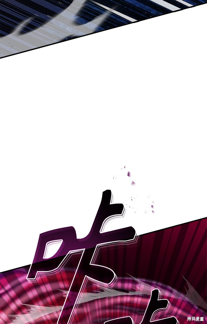 第27话16