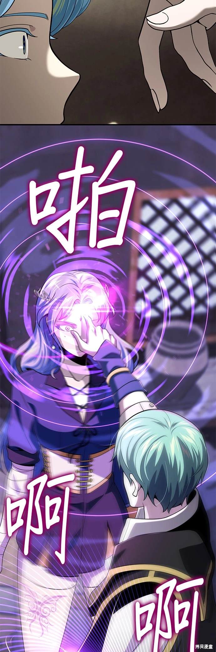 第120话71