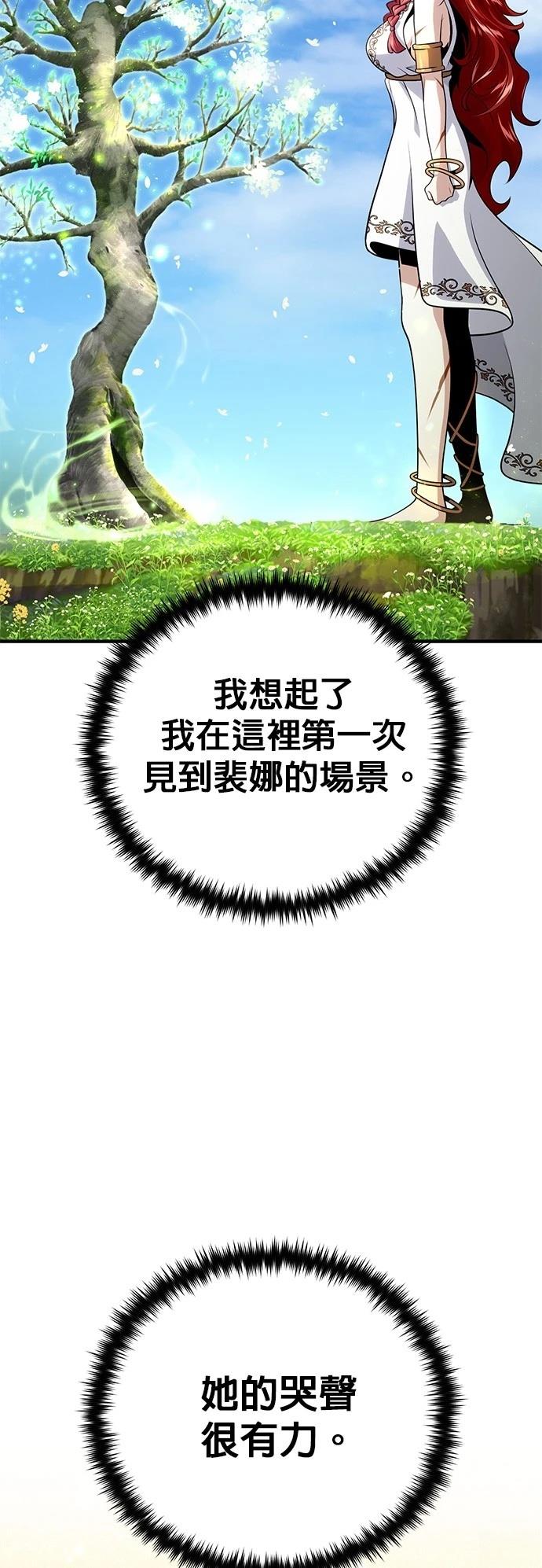 第129话26
