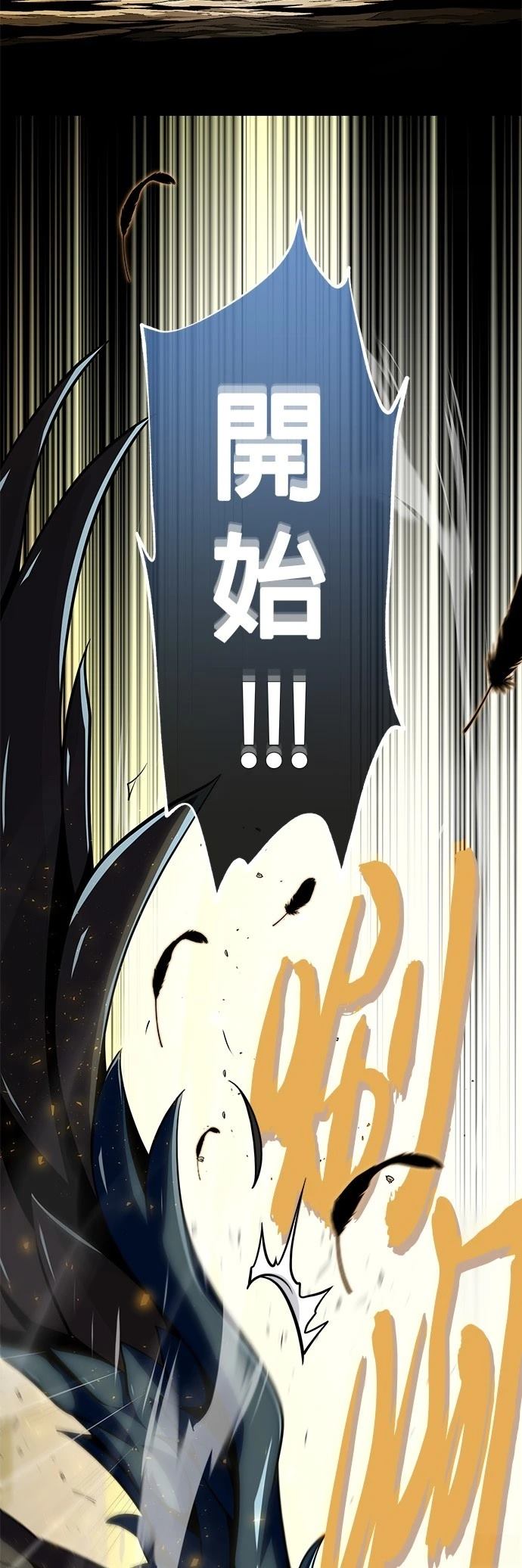 第126话65