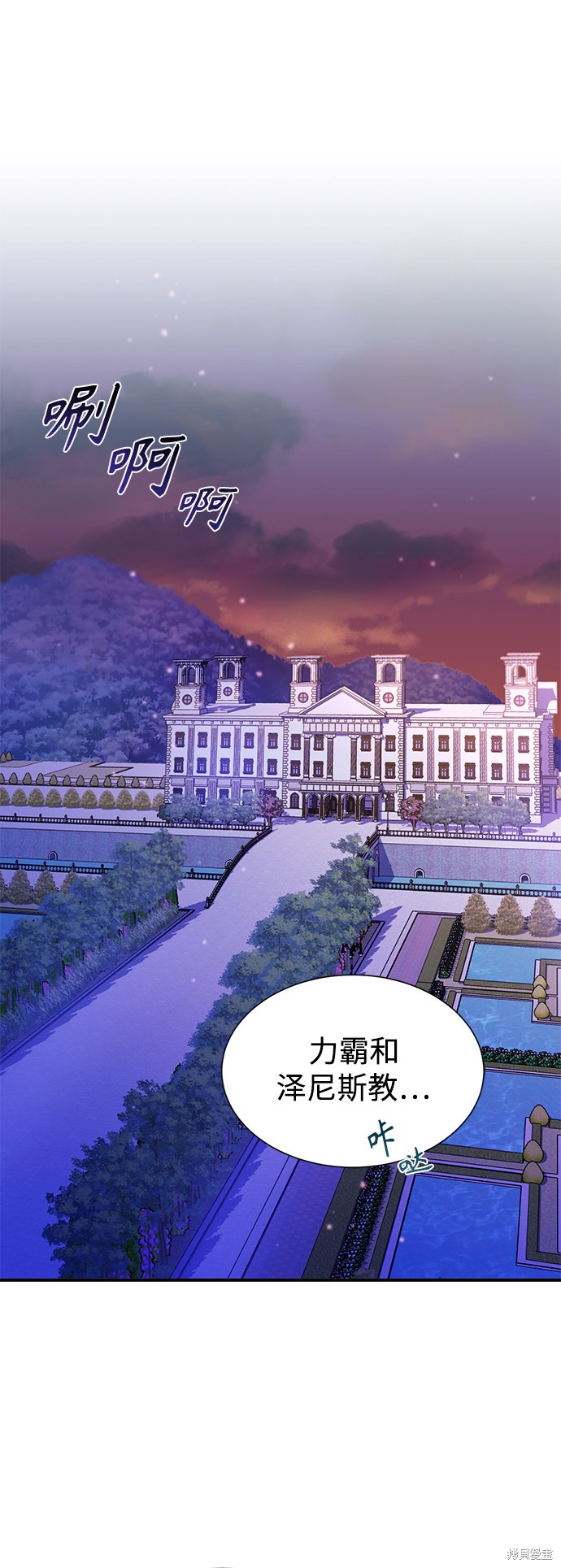 第19话27