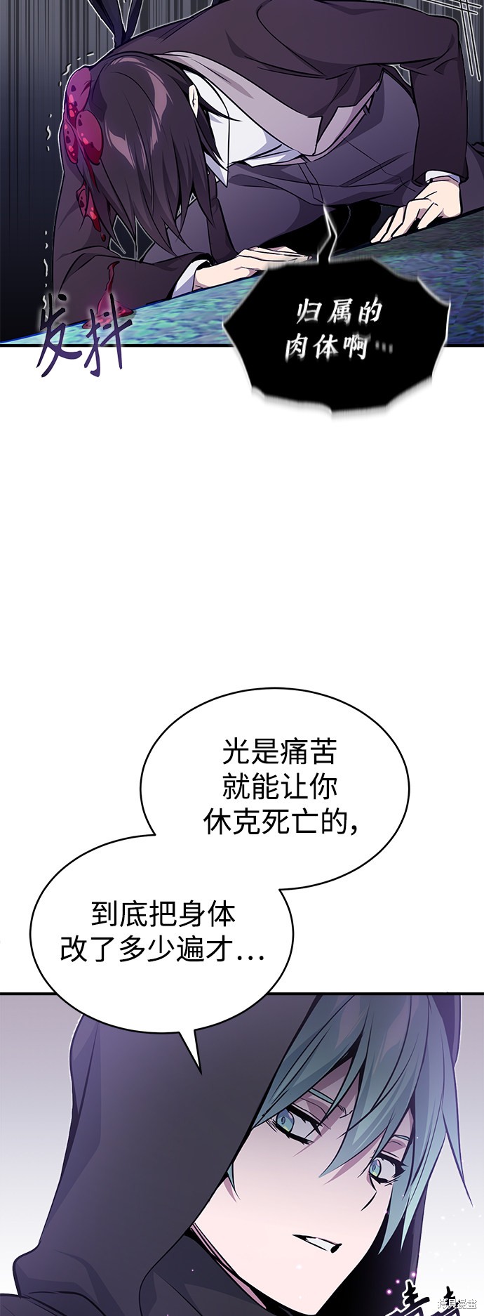 第27话65